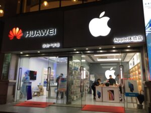 Huawei Poised to Compete with Apple in Major Tech Showdown